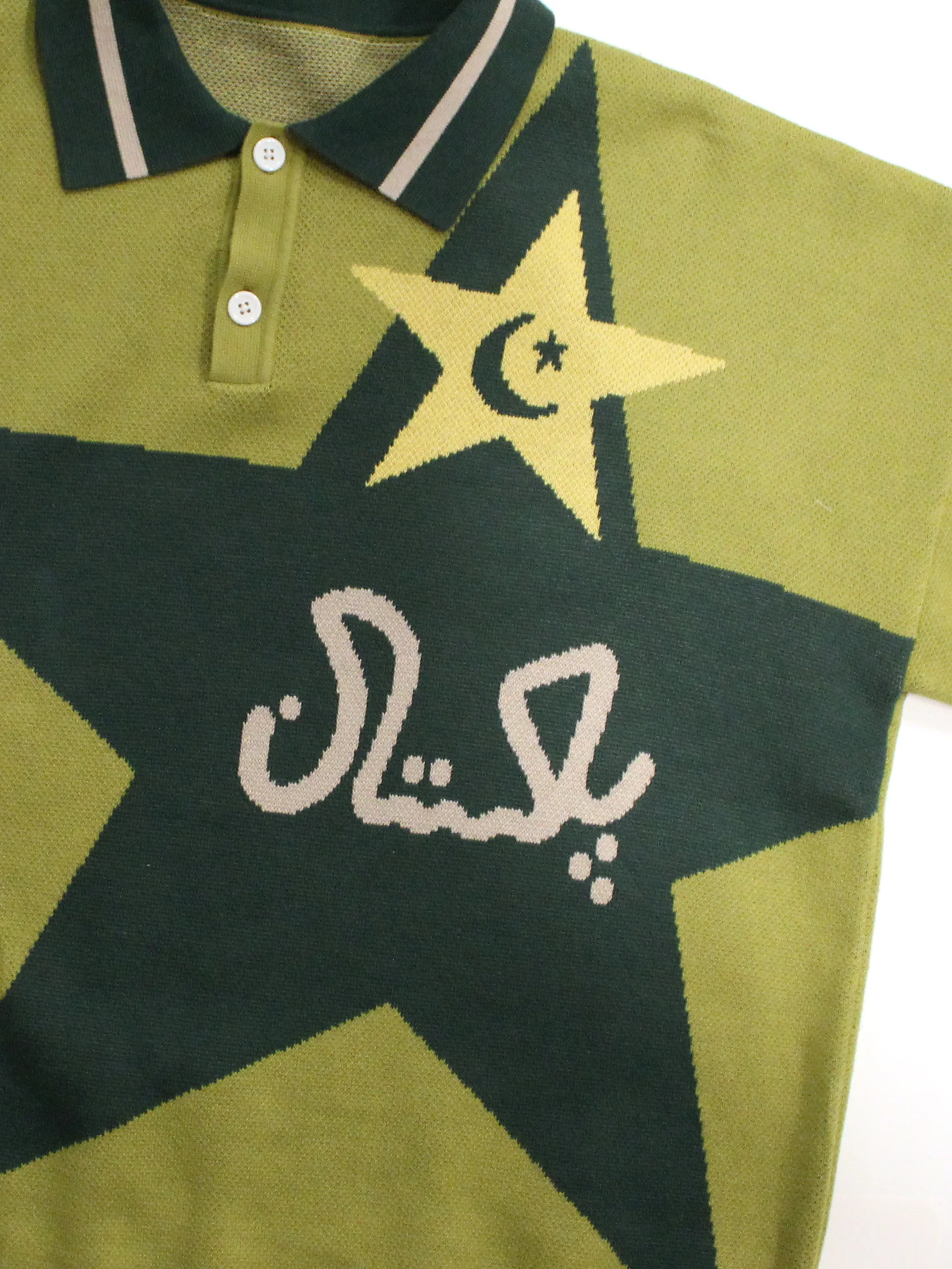 99' Legacy World Cup Jacquard Knit Pakistan Cricket Jersey: Restock Pre-Order - Image 3