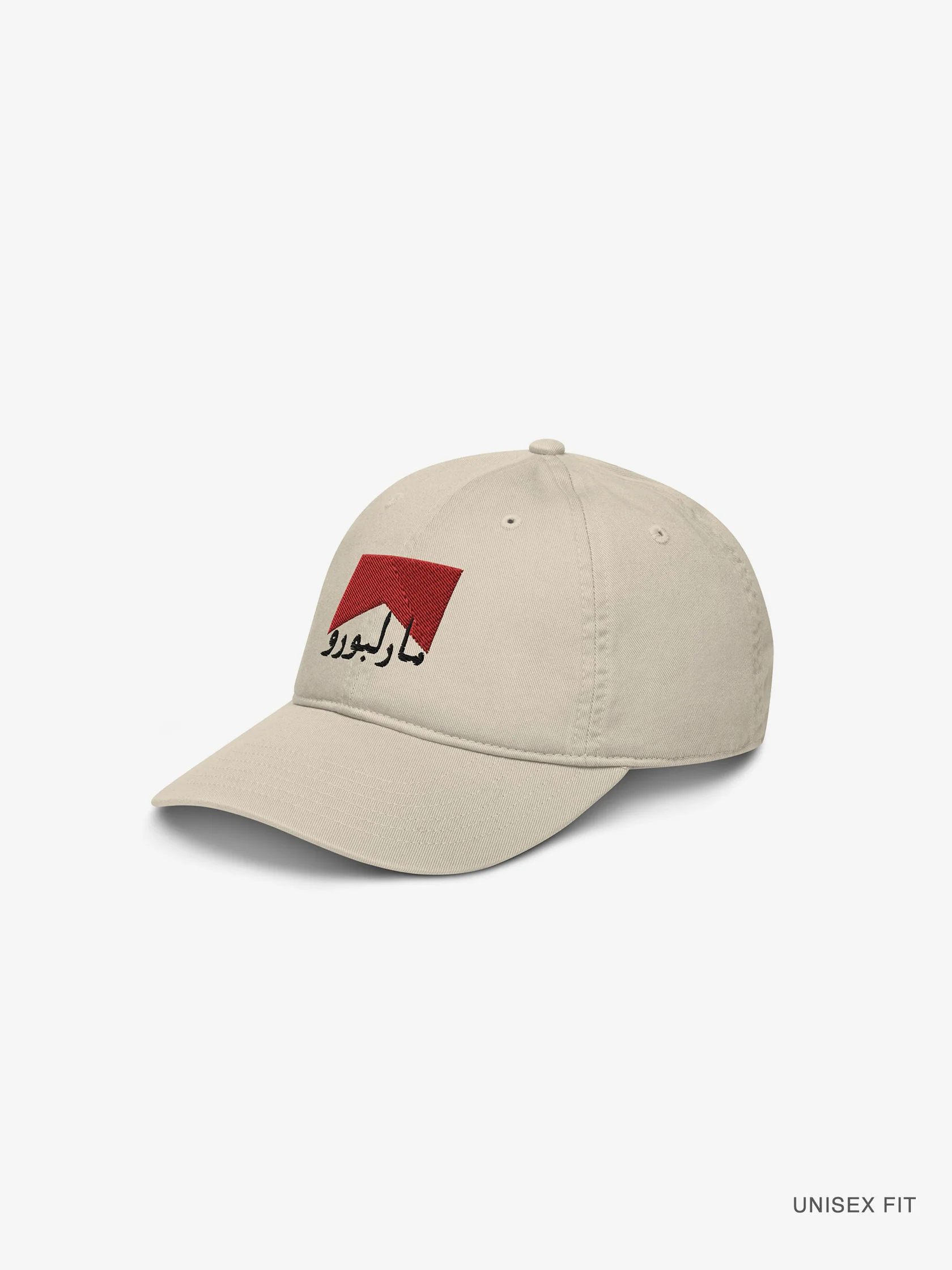 Merch | Red 100s "Sutta" Urdu Cap in Khaki - Image 3