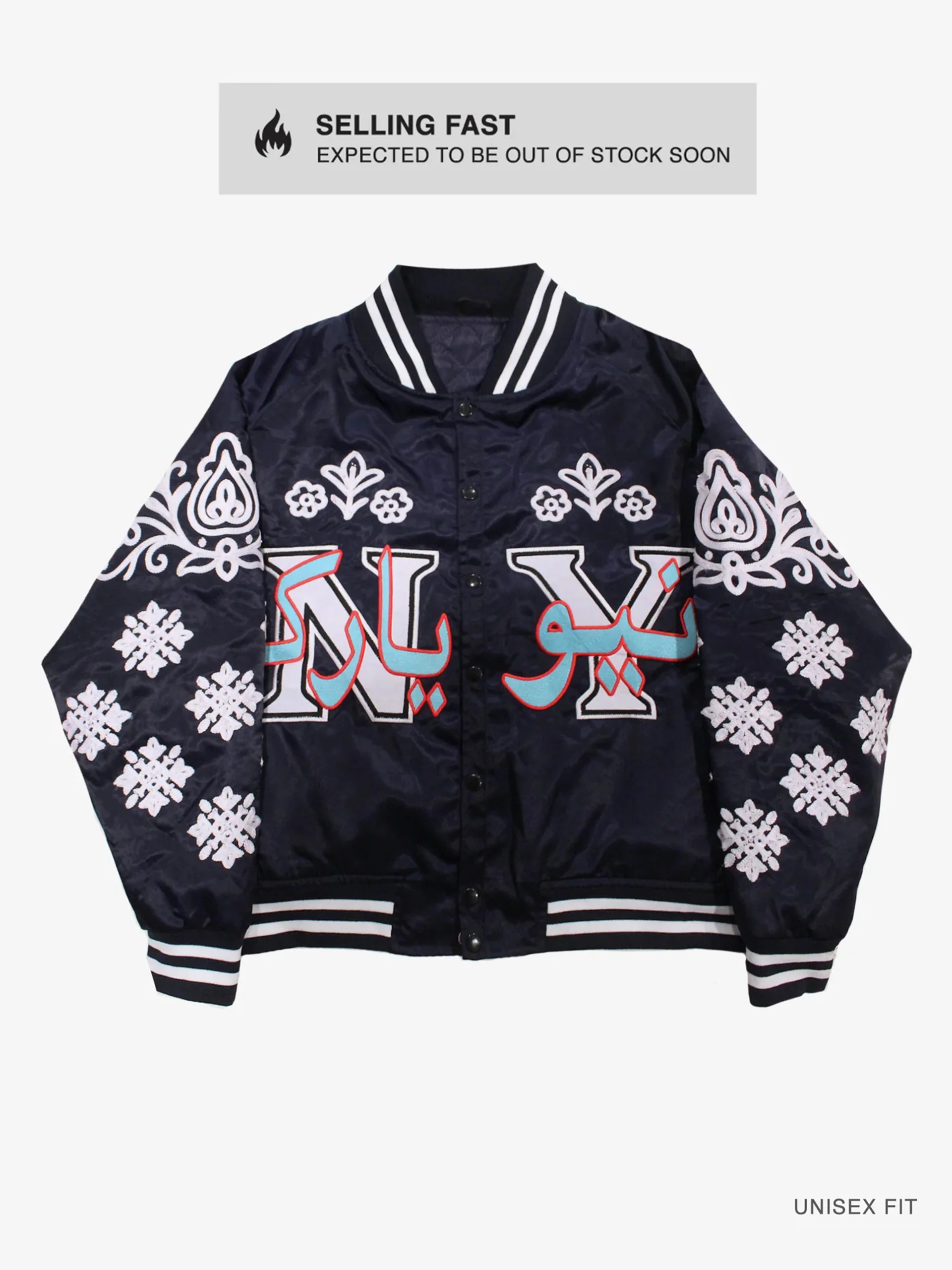 Jackets دکان