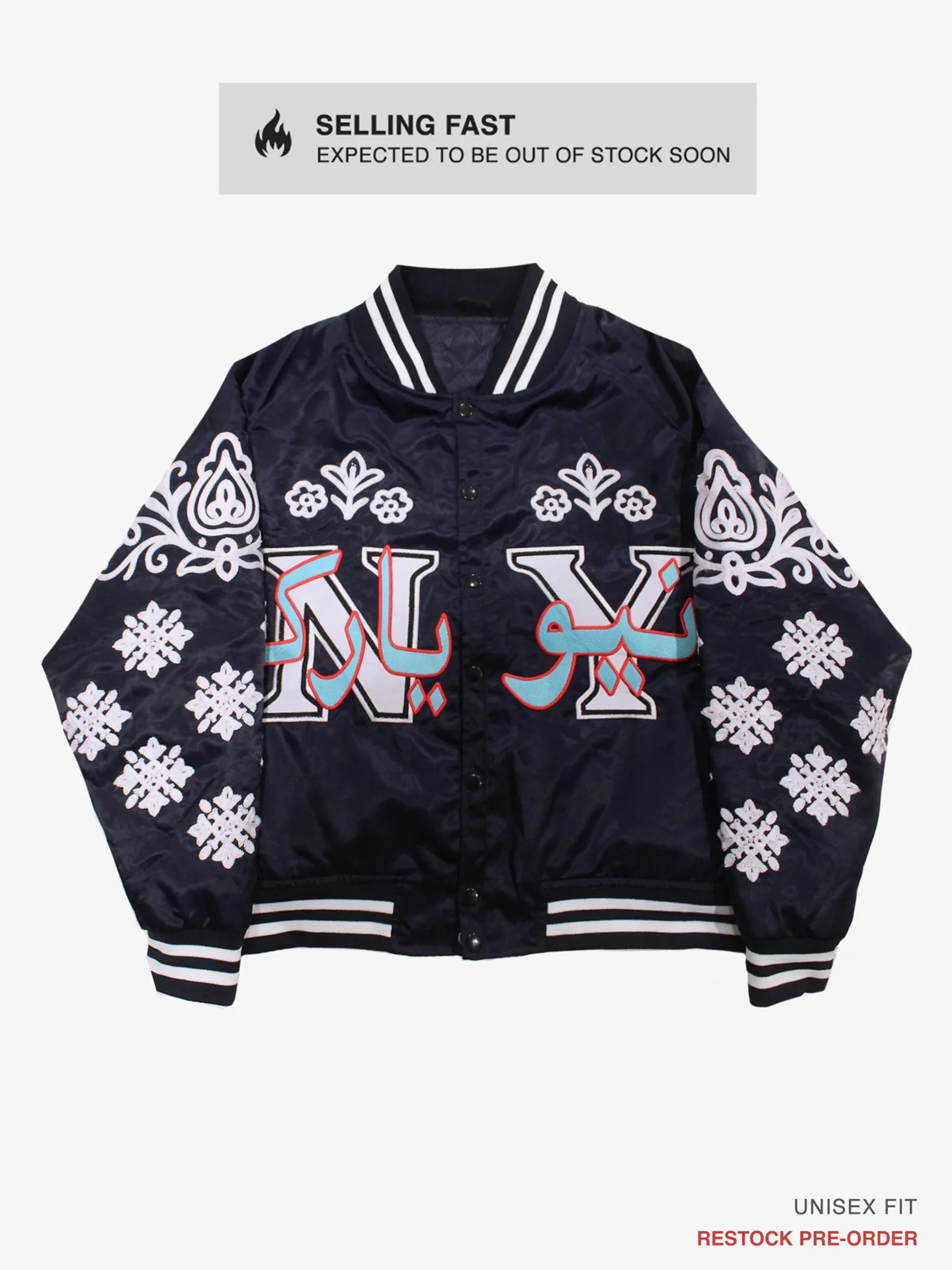 NY "Diaspora Yanks" Satin Baseball Jacket: Navy - Image 14