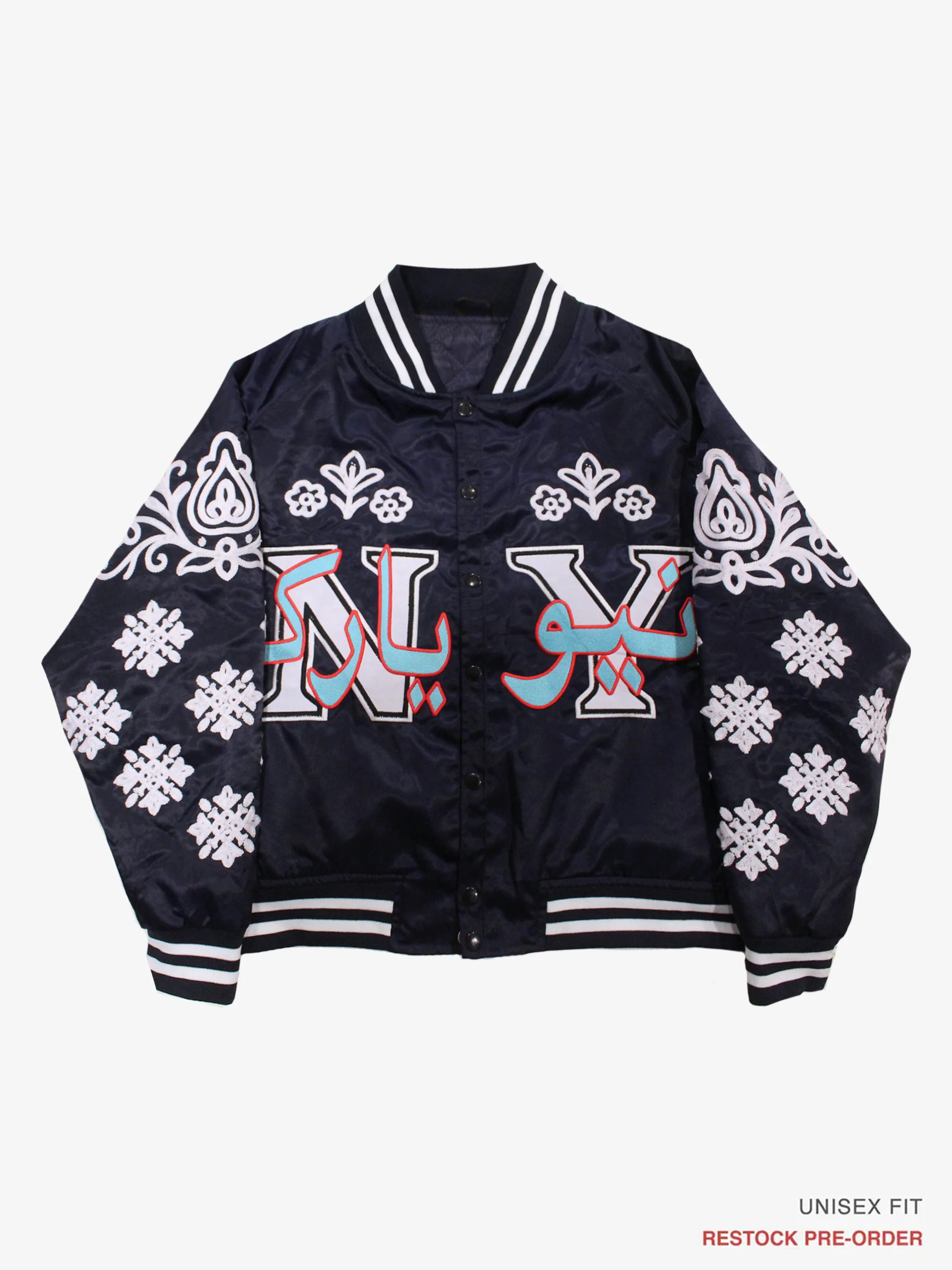 NY "Diaspora Yanks" Satin Baseball Jacket: Navy - Image 15