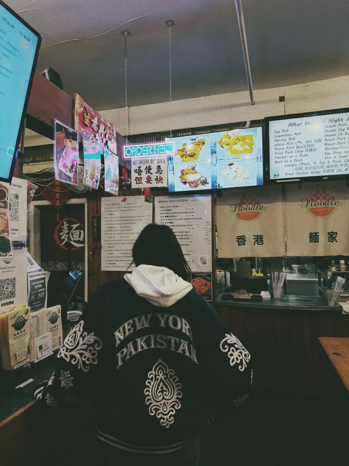 NY "Diaspora Yanks" Satin Baseball Jacket: Navy - Image 8