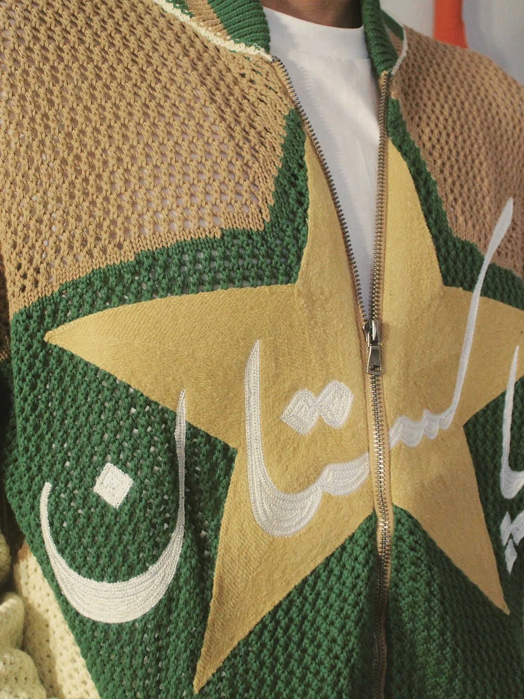 Crochet Knitted Pakistan Team Warm-Up Jacket - Image 16