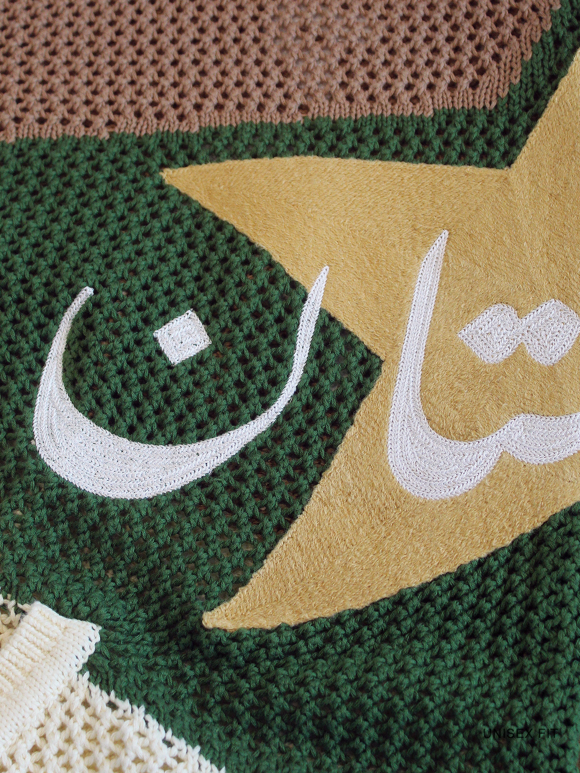 Crochet Knitted Pakistan Team Warm-Up Jacket - Image 3