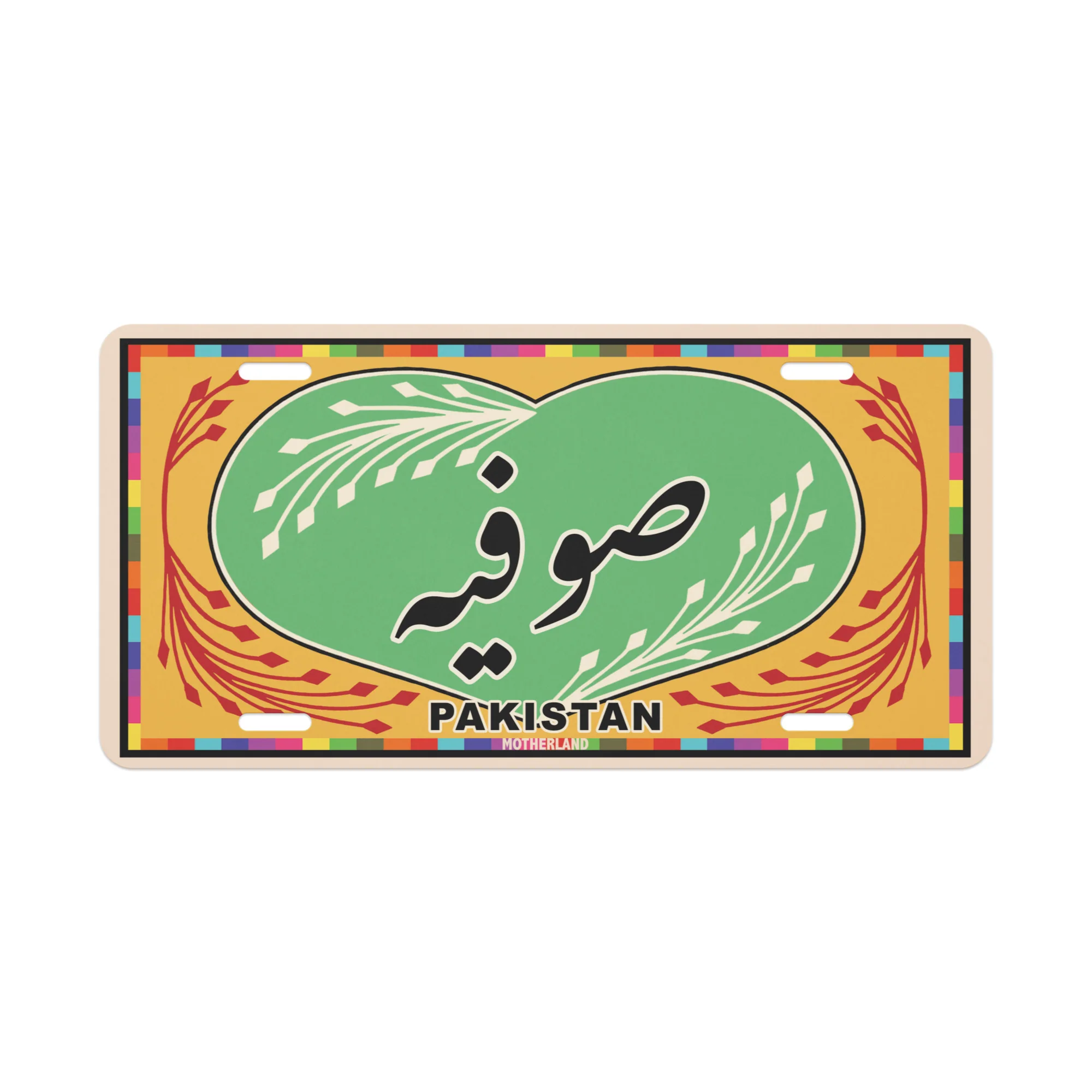 Urdu Truck Plates