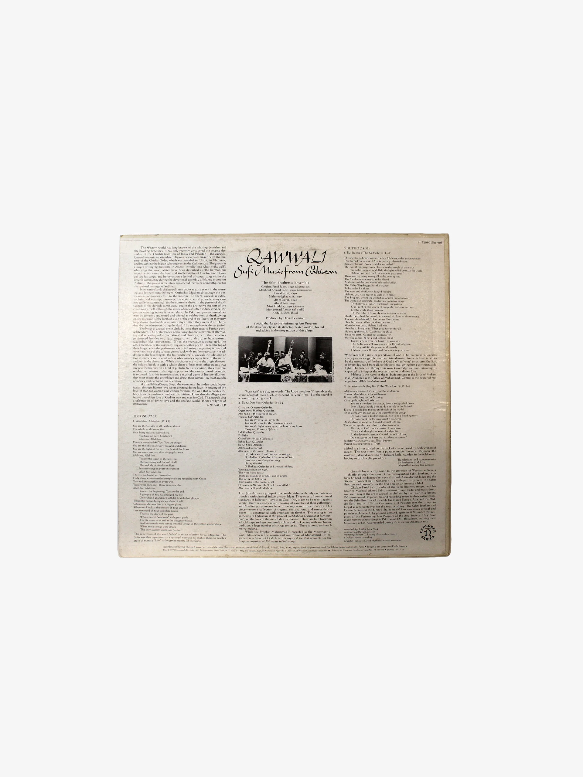 Vintage | 1978 Sabri Brothers Qawwali Vinyl - Image 3