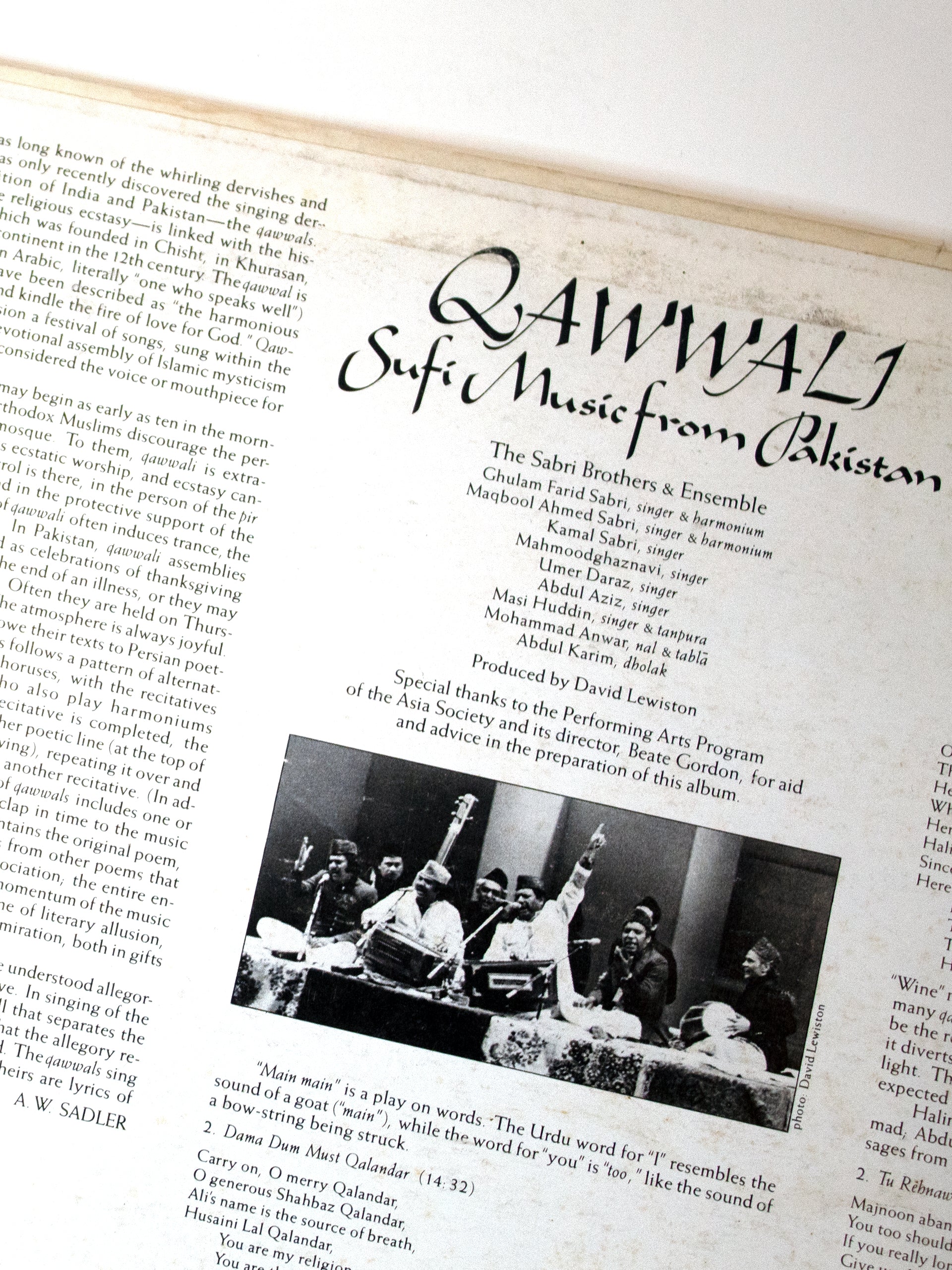 Vintage | 1978 Sabri Brothers Qawwali Vinyl - Image 4